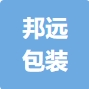 吉林省邦远包装有限公司(北湖)
