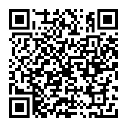 微信公众号