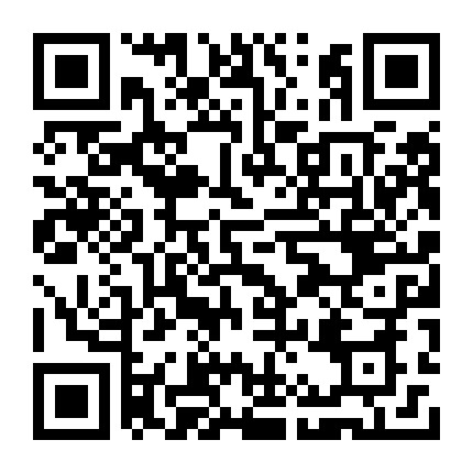 微信公众号