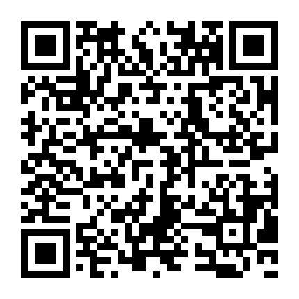 微信公众号