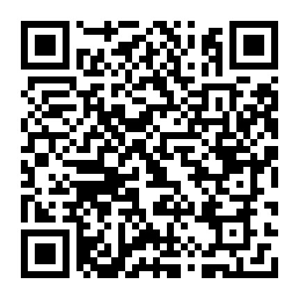 微信公众号