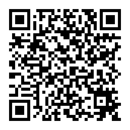 微信公众号