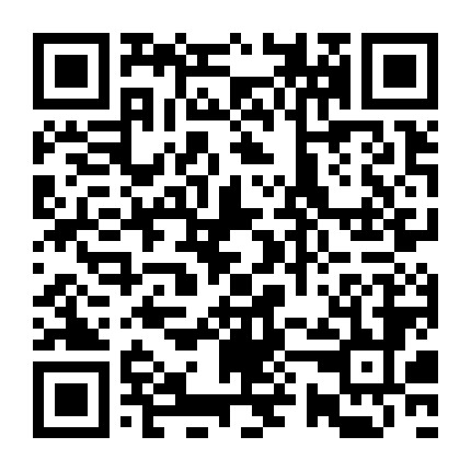 微信公众号