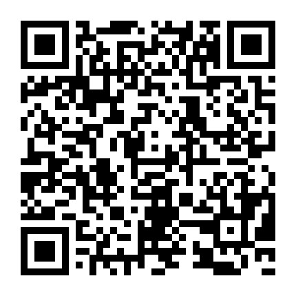 微信公众号