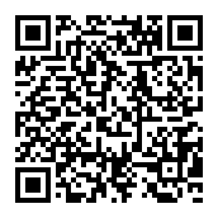 微信公众号