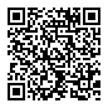 微信公众号