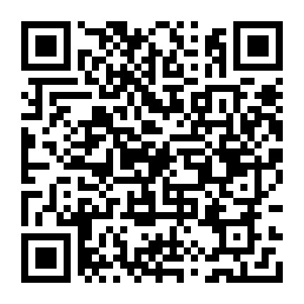 微信公众号