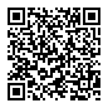微信公众号