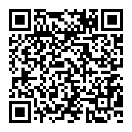 微信公众号