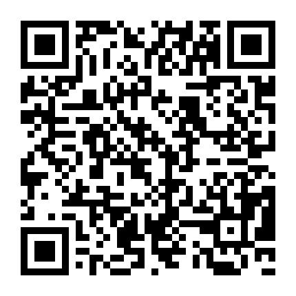 微信公众号
