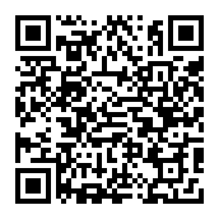 微信公众号
