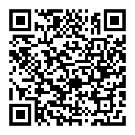 微信公众号