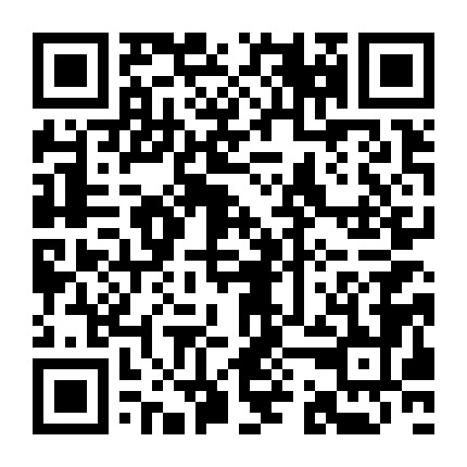 微信公众号