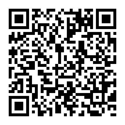 微信公众号