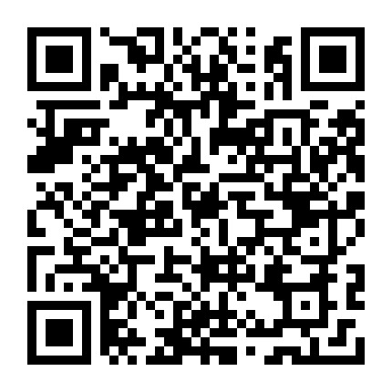 微信公众号