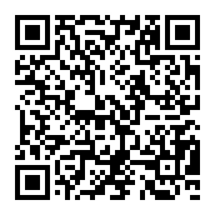 微信公众号
