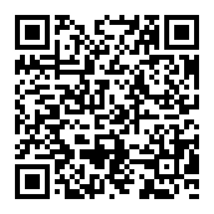 微信公众号