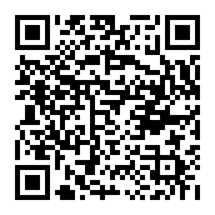 微信公众号