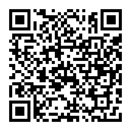 微信公众号