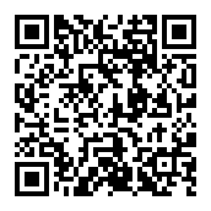 微信公众号