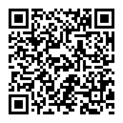 微信公众号
