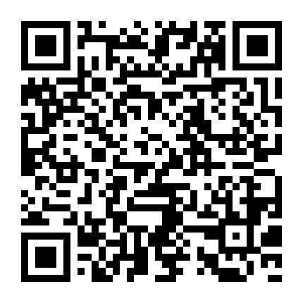 微信公众号