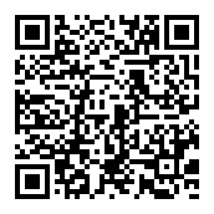 微信公众号