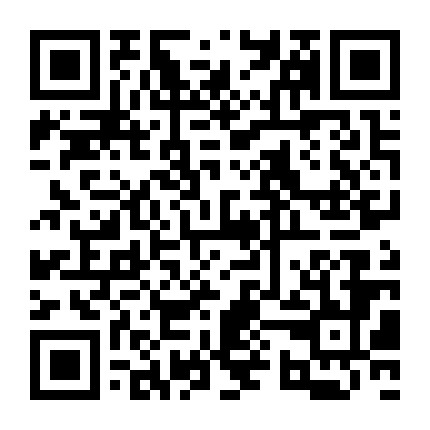 微信公众号