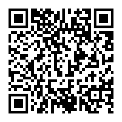 微信公众号