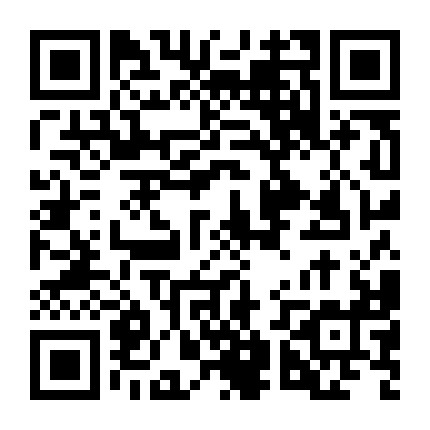 微信公众号