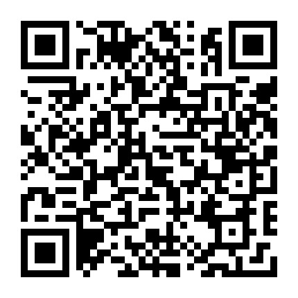 微信公众号