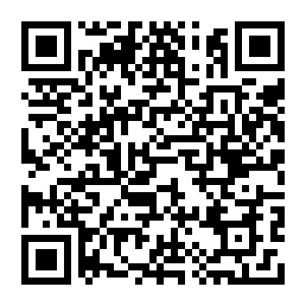 微信公众号
