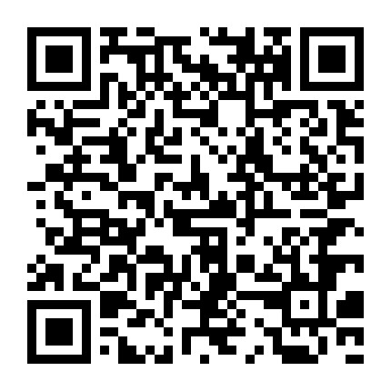 微信公众号