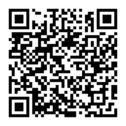 微信公众号