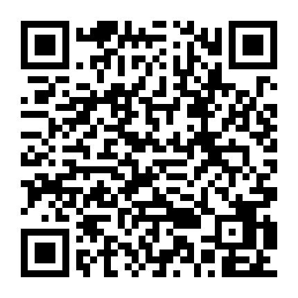 微信公众号