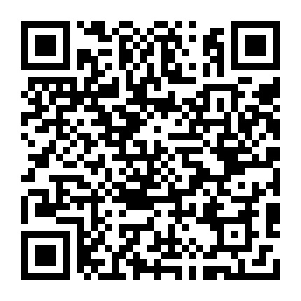 微信公众号