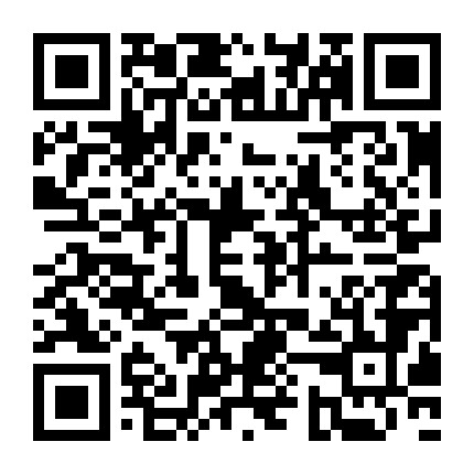 微信公众号