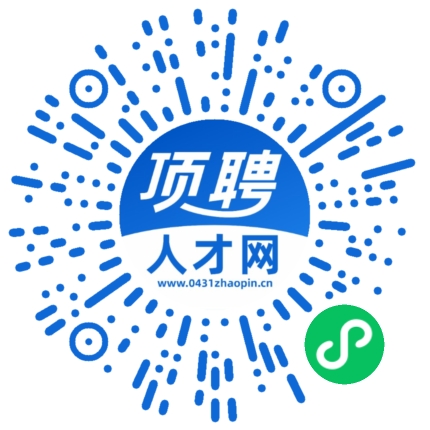 微信小程序