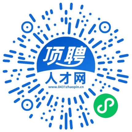 微信小程序