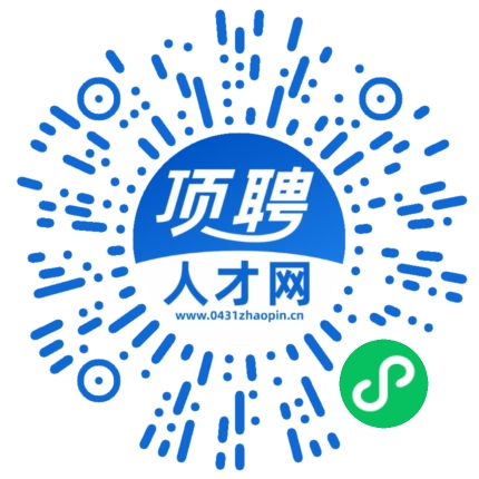微信小程序