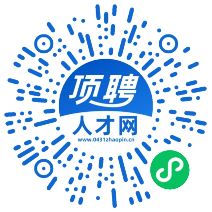 微信小程序