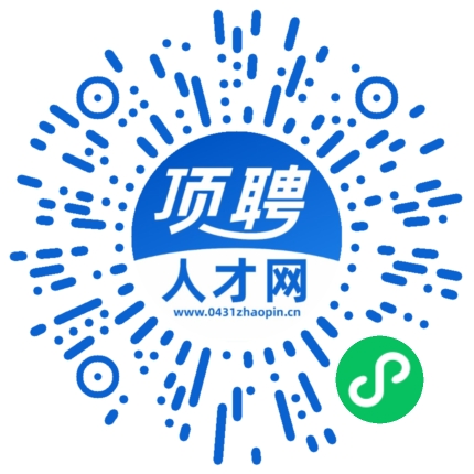 微信小程序