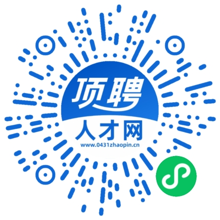 微信小程序