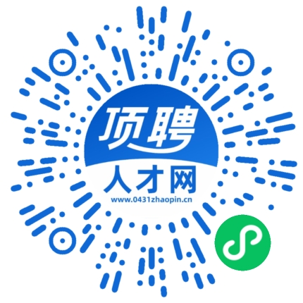 微信小程序