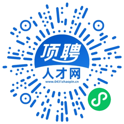 微信小程序