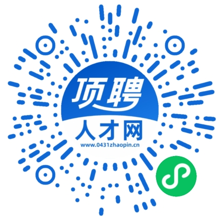 微信小程序