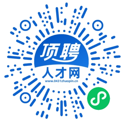 微信小程序