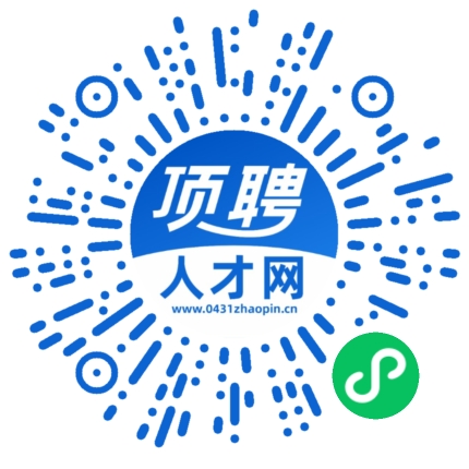 微信小程序