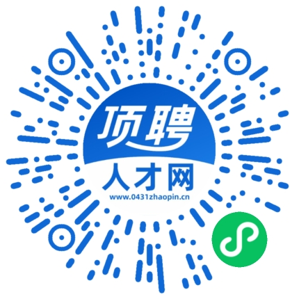 微信小程序