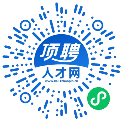 微信小程序